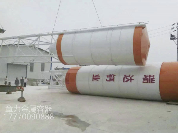 水泥罐