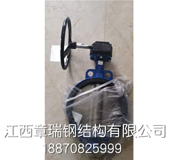 产品展示