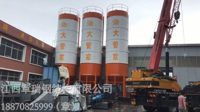 油罐火灾扑救方法