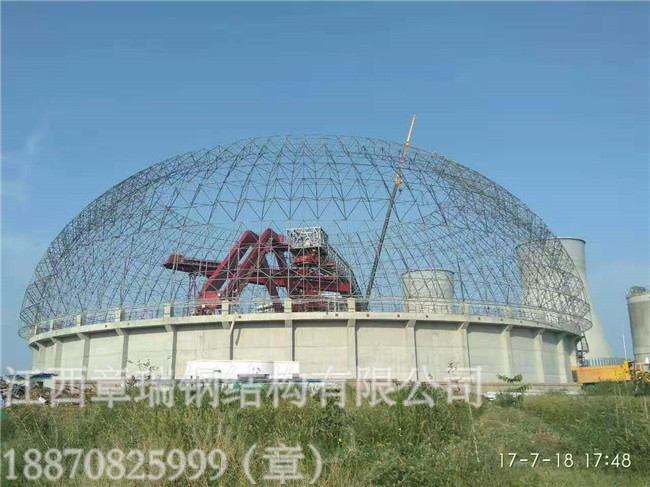 网架钢构工程