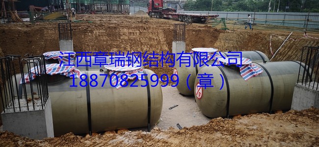 双层油罐
