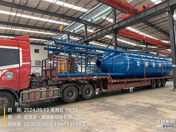 水泥罐